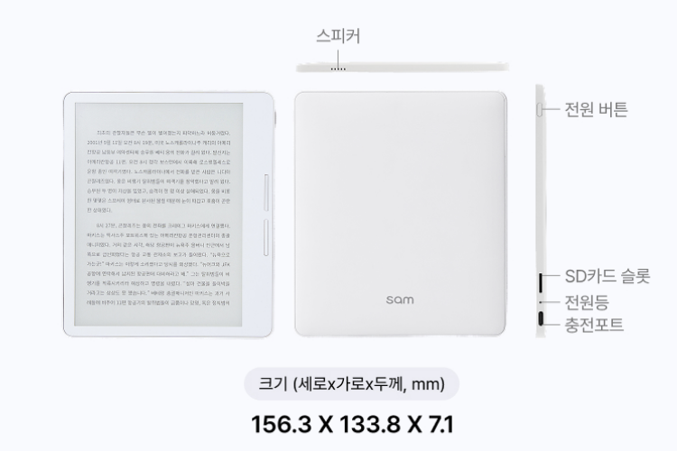 사은품 이미지